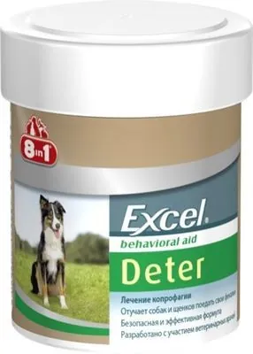 8in1 Excel Deter Köpek Dışkı Yeme Önleyici Tablet (100 tab) - 1
