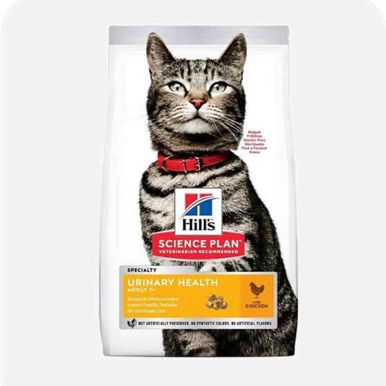 Hills Kedi Maması