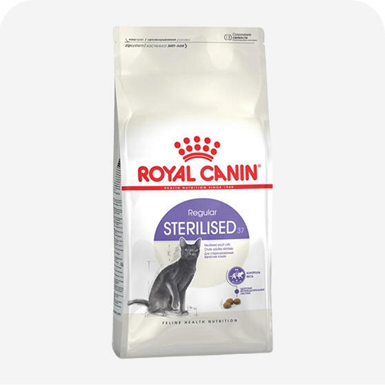 Royal Canin Kısırlaştırılmış Kedi Maması