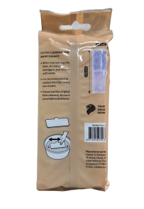 Aclıum Kedi ve Köpek Su Sebili Uyumlu 5’li Yedek Filtre Seti - 2