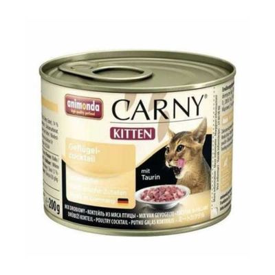 Animonda Carny Ocean Kümes Hayvanlı Yavru Kedi Yaş Maması 200 GR - 1