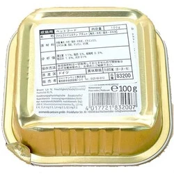 Animonda Vom Feinsten Kümes Hayvan ve Makarna Kedi Konservesi 100 GR - 4