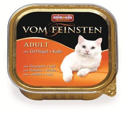 Animonda Vom Feinsten Kümes Hayvan ve Makarna Kedi Yaş Maması 100 GR - 1