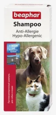 Beaphar Anti-Allergic Kedi ve Köpek Şampuanı 200 ML - 1
