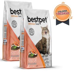 Bestpet Somonlu Kısırlaştırılmış Kedi Maması 400 GR + 400 GR HEDİYELİ