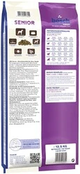 Bosch Glutensiz Senior Yaşlı Köpek Maması 12,5 KG - 2