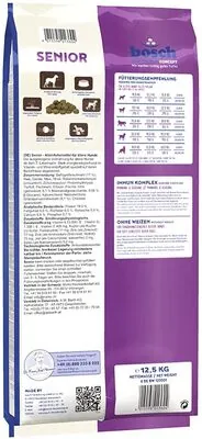 Bosch Glutensiz Senior Yaşlı Köpek Maması 12,5 KG - 2