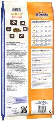 Bosch Glutensiz Somon Balıklı ve Patatesli Köpek Maması 15 KG - 3