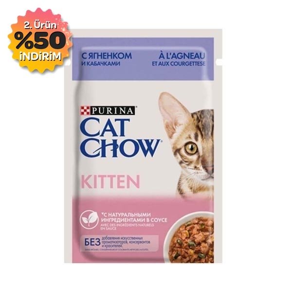 Cat Chow Pouch Sos İçinde Kuzu Etli ve Kabaklı Yavru Kedi Konservesi 85gr - 1