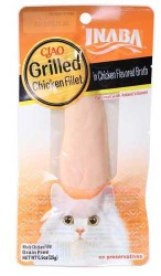 Ciao Izgara Tavuk Fileto Kedi Ödülü 15 GR