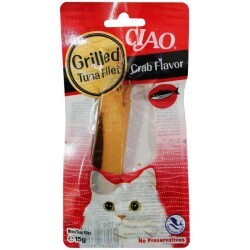 Ciao Izgara Tuna Fileto Yengeç Aromalı Kediler İçin Gıda 15 Gr