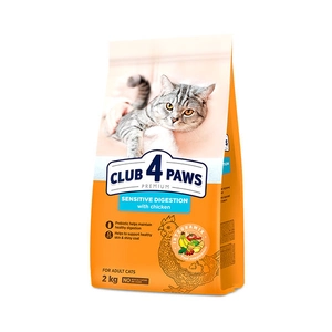 Club4Paws Premium Sensitive Digestion Yetişkin Kedi Maması 2 kg - 2
