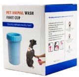 DogLife Soft Gentle Köpek Pati Temizleme Aparatı (L)