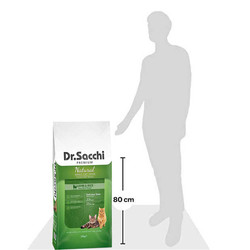 Dr.Sacchi Premium Sensitive Kuzulu Kedi Maması 15 KG - 2