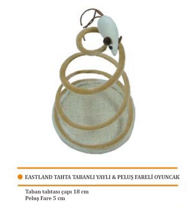 Eastland Tahta Tabanlı Yaylı Oyuncak - 1
