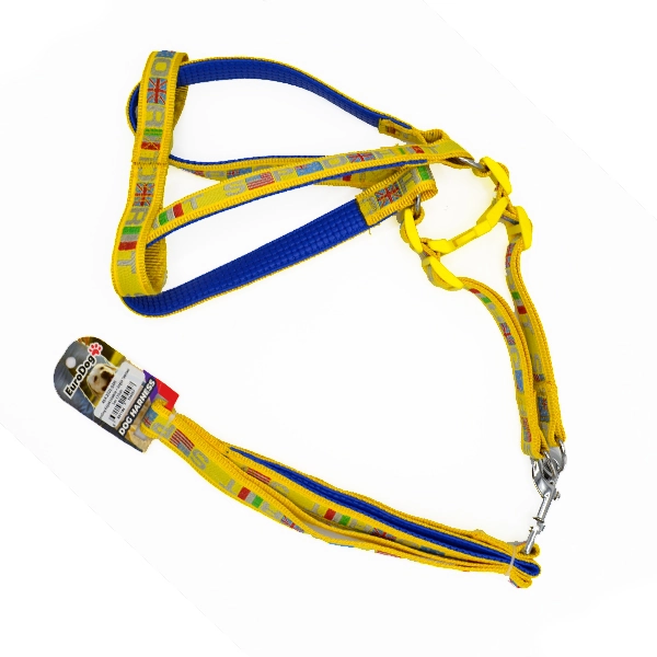 EuroDog Köpek Uzatma + Göğüs Tasması Sarı 120cm - 1