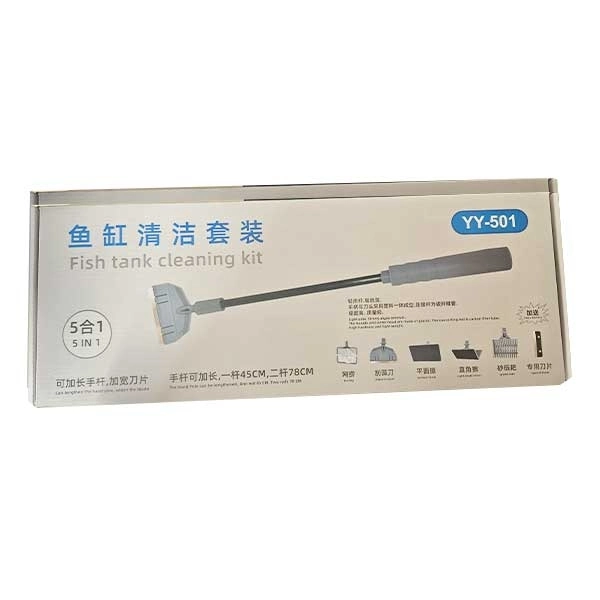 EuroStar 5i Bir Arada Akvaryum Temizlik Seti - 1