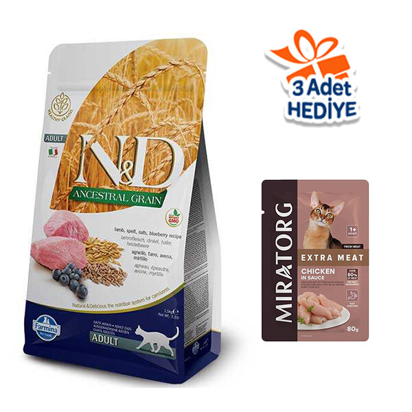 N&D Düşük Tahıllı Kuzu Etli ve Yaban Mersinli Yetişkin Kedi Maması 1.5 kg - 1