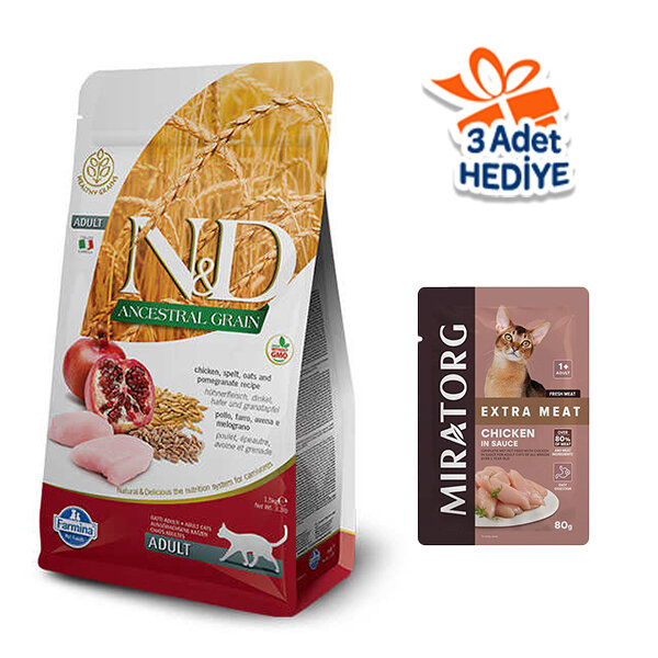 N&D Düşük Tahıllı Tavuk Etli ve Narlı Yetişkin Kedi Maması 1.5kg - 1