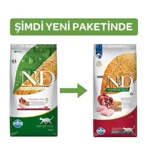 N&D Düşük Tahıllı Tavuklu Narlı Kedi Maması 10 KG - 2