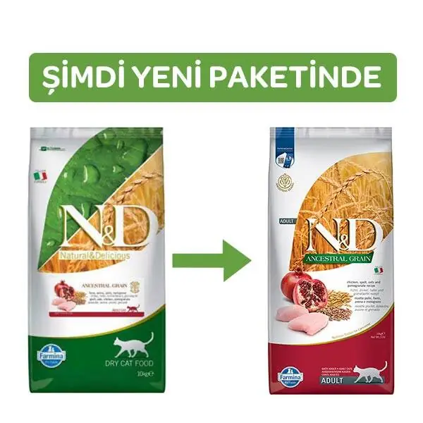 N&D Düşük Tahıllı Tavuklu Narlı Kedi Maması 10 KG - 2