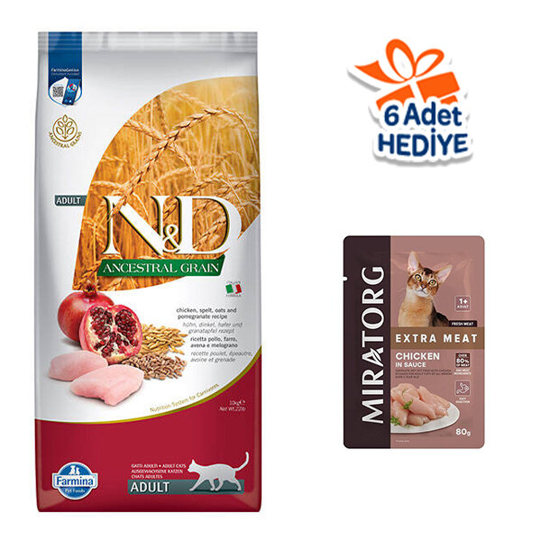 N&D Düşük Tahıllı Tavuk Etli ve Narlı Yetişkin Kedi Maması 10 kg - 1