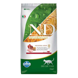 N&D Düşük Tahıllı Tavuk Etli ve Narlı Yetişkin Kedi Maması 10 kg - 3