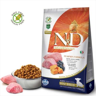 N&D Pumpkin Balkabaklı, Kuzu Etli ve Yaban Mersinli Küçük Irk Yavru Köpek Maması 2.5 kg - 1