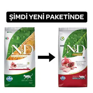 N&D Tahılsız Tavuklu ve Narlı Kedi Maması 10 KG - 2