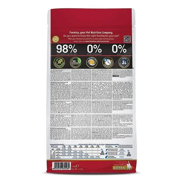 N&D Tahılsız Tavuklu ve Narlı Yavru Kedi Maması 1.5 KG - 3