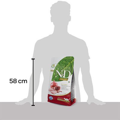 ND Tahılsız Tavuklu Narlı Kısırlaştırılmış Kedi Maması 5 KG - 2