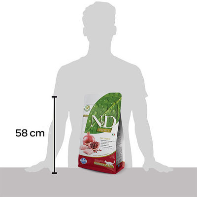 N&D Prime Tahılsız Tavuklu ve Narlı Kısırlaştırılmış Kedi Maması 5 kg - 2