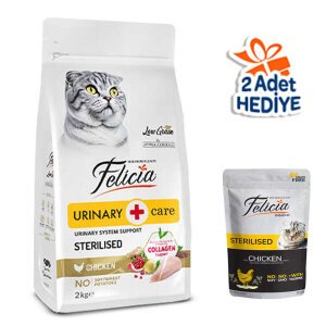 Felicia Düşük Tahıllı Kısırlaştırılmış Tavuklu Kedi Maması 2 KG - 2