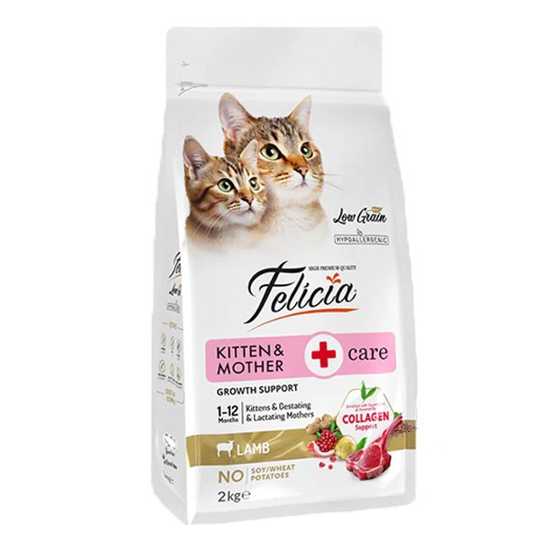 Felicia Düşük Tahıllı Kuzu Etli Yavru Kedi Maması 2 KG - 1