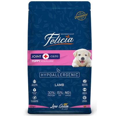Felicia Kuzu Etli Büyük Irk Yavru Köpek Maması 15 KG - 1