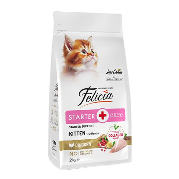 Felicia Düşük Tahıllı HypoAllergenic Yavru Kedi Maması 2 KG - 1
