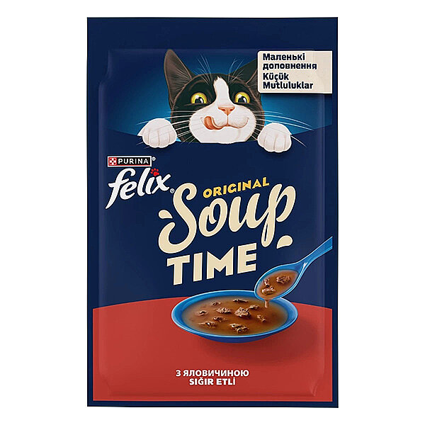 Felix Soup Time Sığır Etli Kedi Çorbası 48 g - 1
