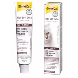 Gimcat Malt-Soft Extra Tüy Yumağı Önleyici Kedi Maltı 20 gr