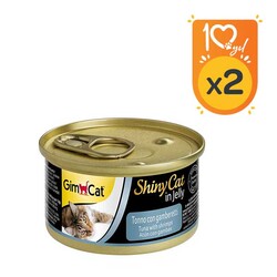 GimCat Shinycat Tuna Ve Karidesli Kedi Yaş Maması 70 GR x 2 Adet