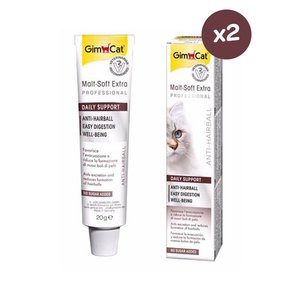 Gimcat Malt Soft Extra Kedi Pastası 20 gr x 2