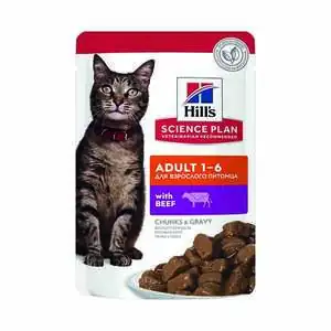 Hill's Science Plan Biftekli Yetişkin Yaş Kedi Maması 85 gr