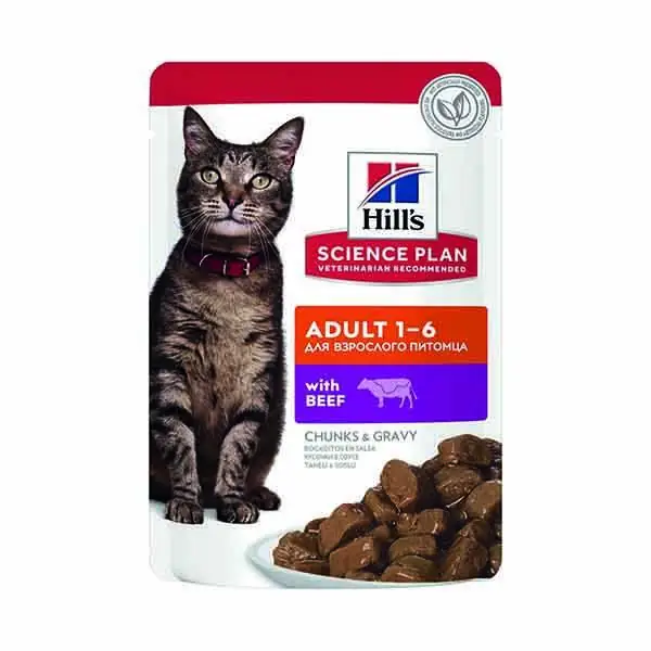 Hill's Science Plan Biftekli Yetişkin Yaş Kedi Maması 85 gr - 1
