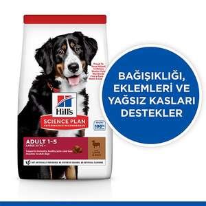 Hill's Science Plan Kuzulu Büyük Irk Yetişkin Köpek Maması 12kg + 2kg HEDİYE! - 3