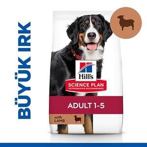 Hill's Science Plan Kuzulu Büyük Irk Yetişkin Köpek Maması 12kg + 2kg HEDİYE! - 2