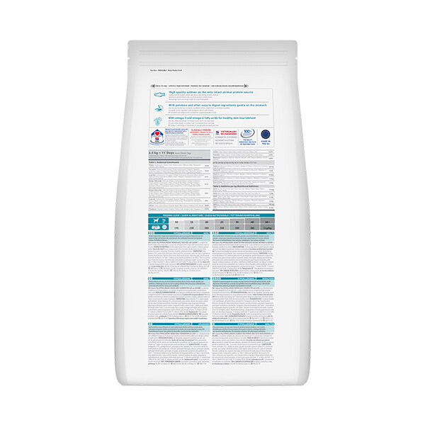 Hill's Science Plan Hypoallergenic Somonlu Orta Irk Yetişkin Köpek Maması 12kg - 2