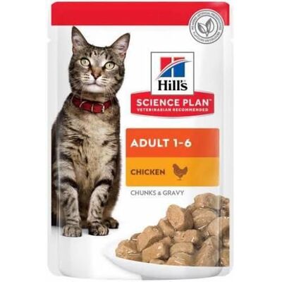Hill's Science Plan Tavuklu Yetişkin Yaş Kedi Maması 85 gr - 1