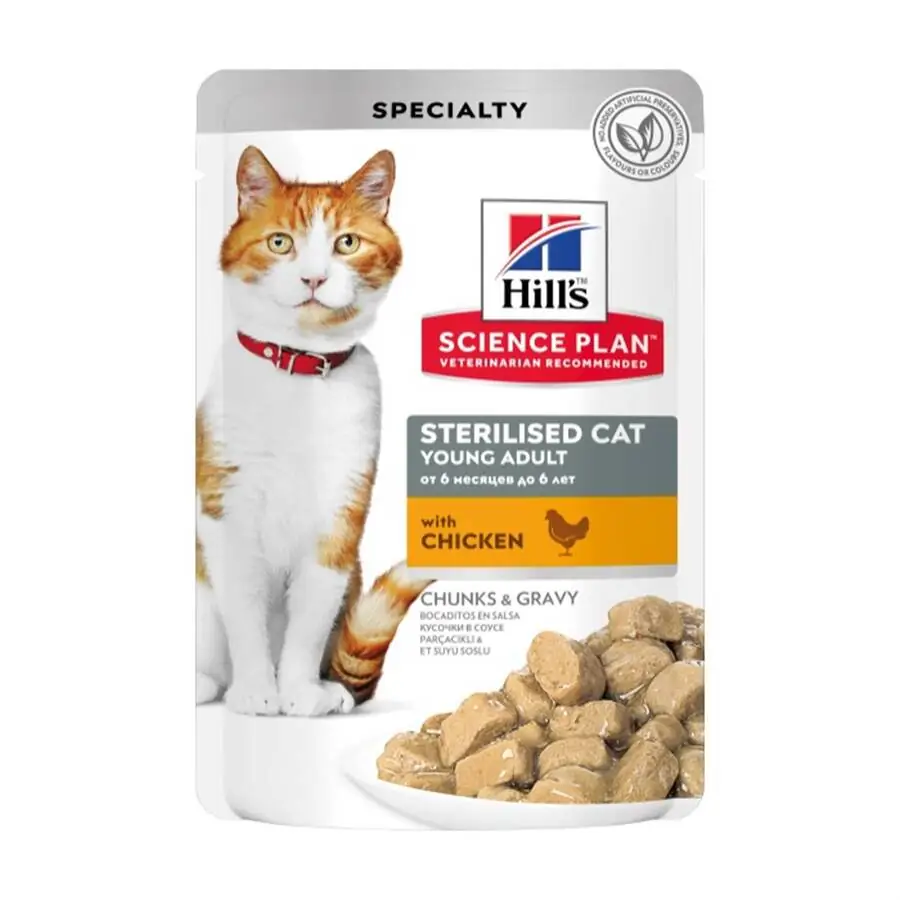 Hill's Science Plan Tavuklu Kısırlaştırılmış Yaş Kedi Maması 85 gr - 1