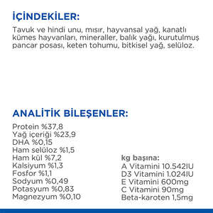 Hill's Science Plan Tavuklu Yavru Kedi Maması 5kg + 2kg HEDİYE! - 5
