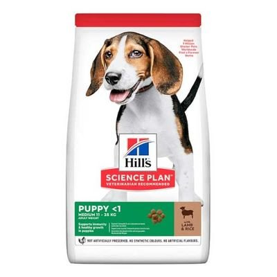 Hill's Science Plan Kuzulu Orta Irk Yavru Köpek Maması 12kg + 2kg HEDİYE! - 2