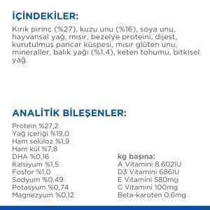 Hill's Science Plan Kuzulu Orta Irk Yavru Köpek Maması 12kg + 2kg HEDİYE! - 4